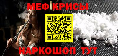ECSTASY Абакан