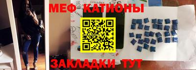 ECSTASY Абакан
