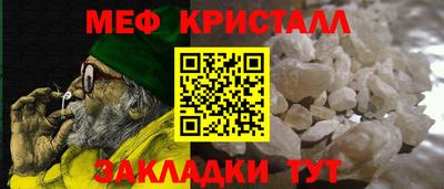 ECSTASY Абакан
