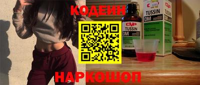 ECSTASY Абакан