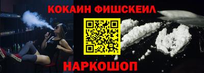 ECSTASY Абакан
