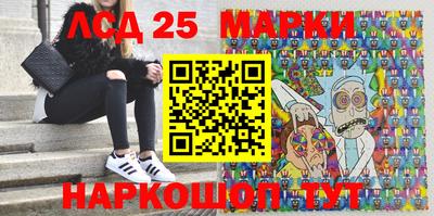 ECSTASY Абакан