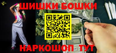 сатива Абинск