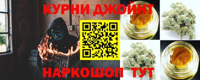 молекула духа Азнакаево