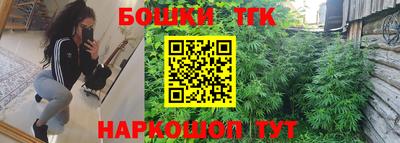 молекула духа Азнакаево