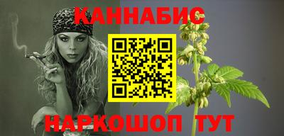 молекула духа Азнакаево
