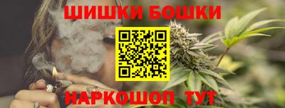 молекула духа Азнакаево