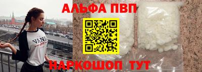 ECSTASY Абакан