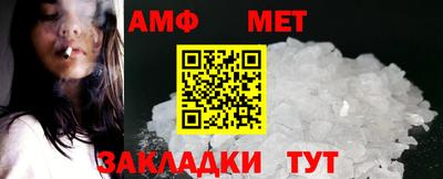 ECSTASY Абакан