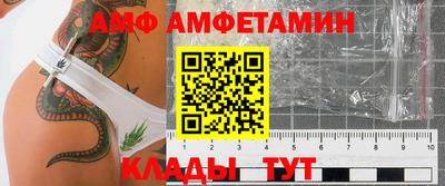 ECSTASY Абакан