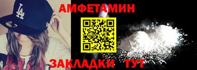 ECSTASY Абакан