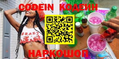 ECSTASY Абакан