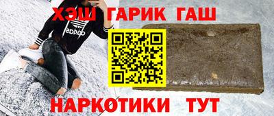 ECSTASY Абакан