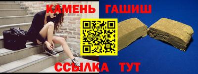 ECSTASY Абакан