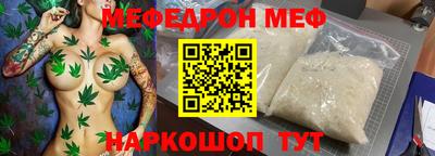 амф Апрелевка