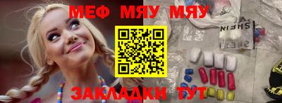 ECSTASY Абакан